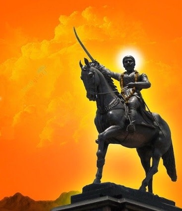 Shivaji Maharaj Image For Shiv Jayanti 