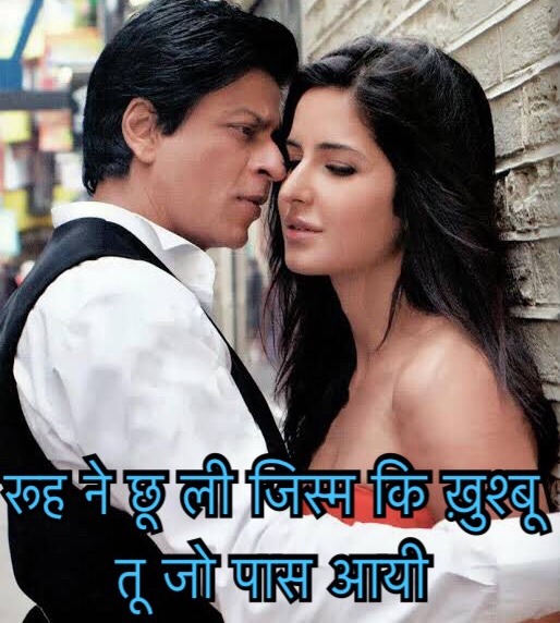 25 romantic dp for whatsapp in hindi romantic dp download 
