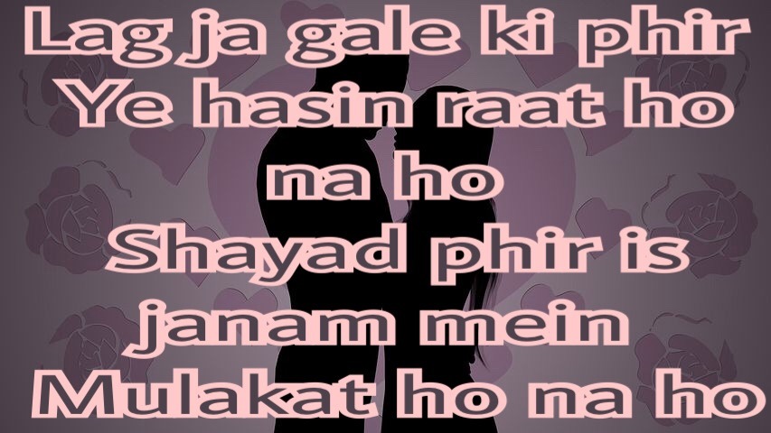 Top Best Hindi Song Images With Quotes | Bollywood Hindi Love Song Lyrics Images For Dp