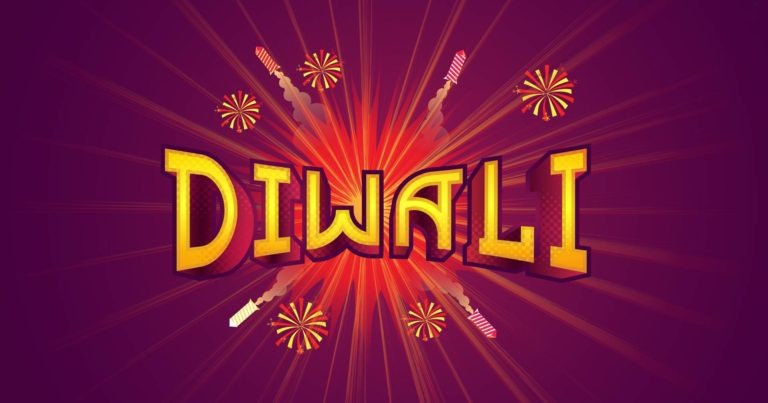 Happy Diwali Image For Whatsapp Dp