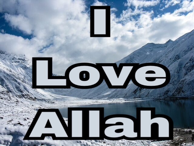 Top 25 I Love Allah Images Allah Photos Wallpapers Free Download