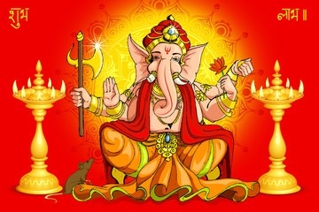 lord ganesha images free download