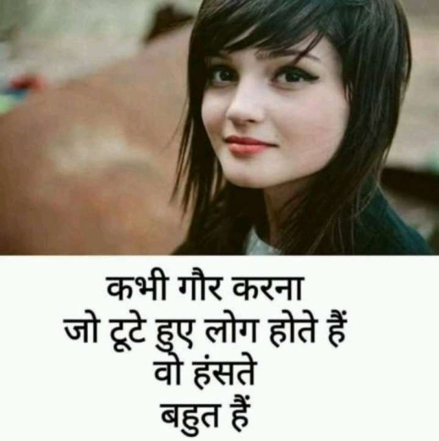 sad images hd in hindi