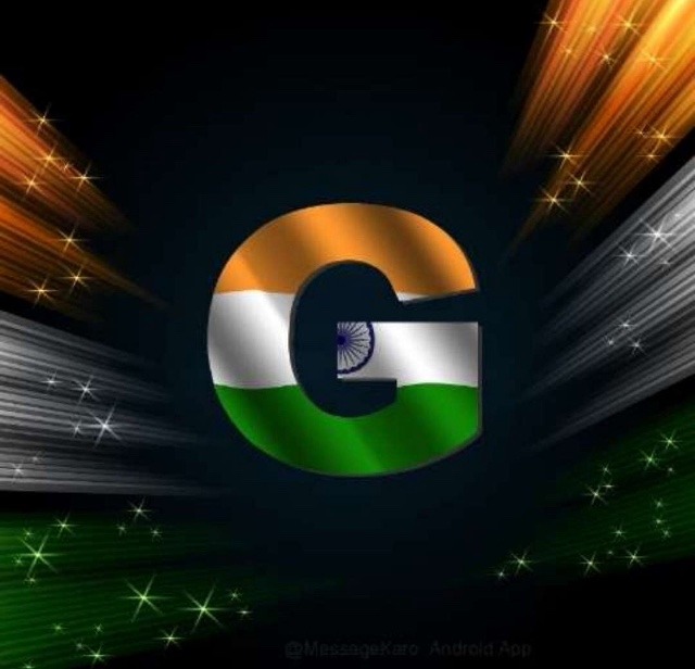 g alphabet in indian flag colour