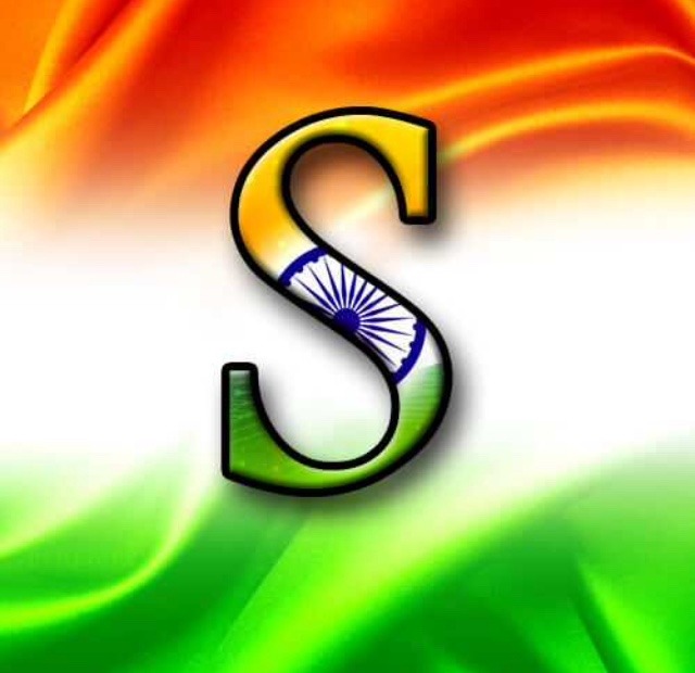 s letter in indian flag colour