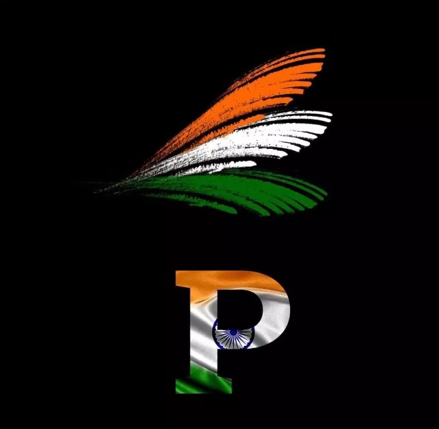 p alphabet in indian flag colour p letter 