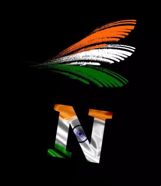 N letter independence day image