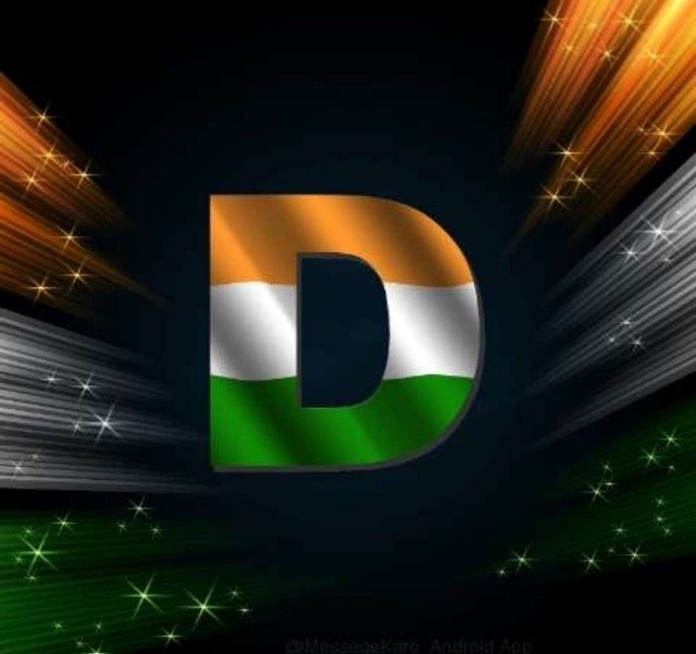 D Indian Flag Word Image