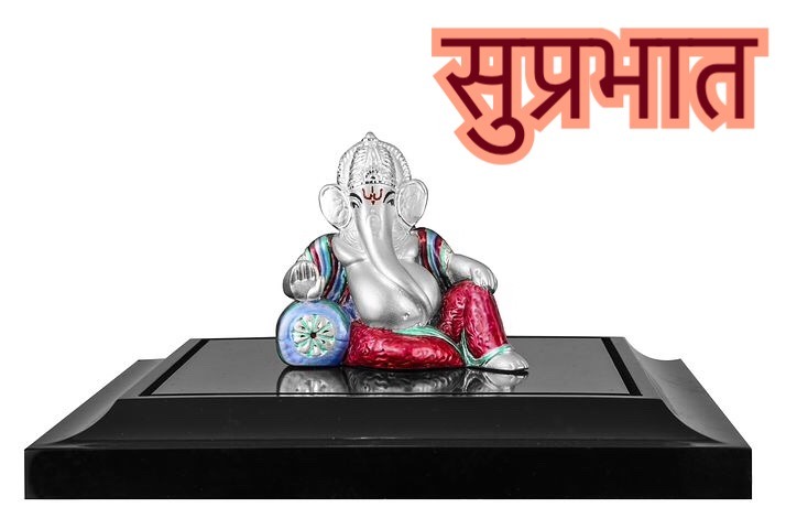 Best Suprabhat Lord Ganesha, Jai Ganesh, Good Morning Images, Ganesh Wallpaper