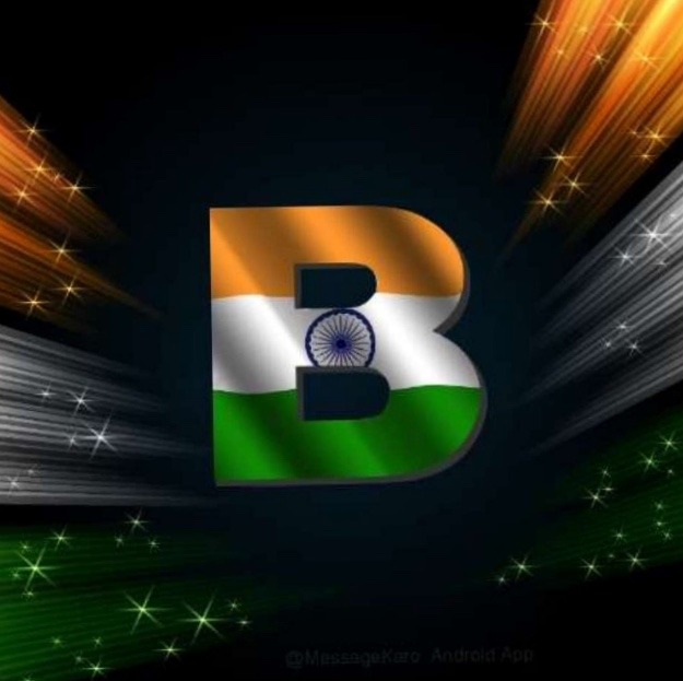 b letter image indian flag | B alphabet Indian Flag Colour 